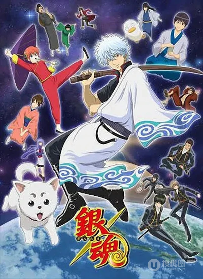 漫画完结一周年！《银魂》将确定推出新动画，2021年播出