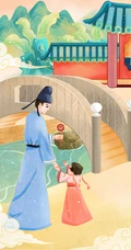 父爱如山，父亲节插画美图，海报配图