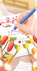 父爱如山，父亲节插画美图，海报配图
