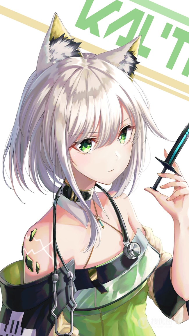 简洁纯白色背景动漫少女手机壁纸6月22日推荐合集