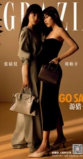 刘柏辛，张婧仪《红秀GRAZIA》杂志优美写真