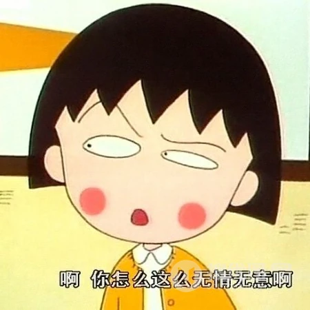 这才是高冷，霸气，冷酷，无情的多种性格的真实人物女生头像图片