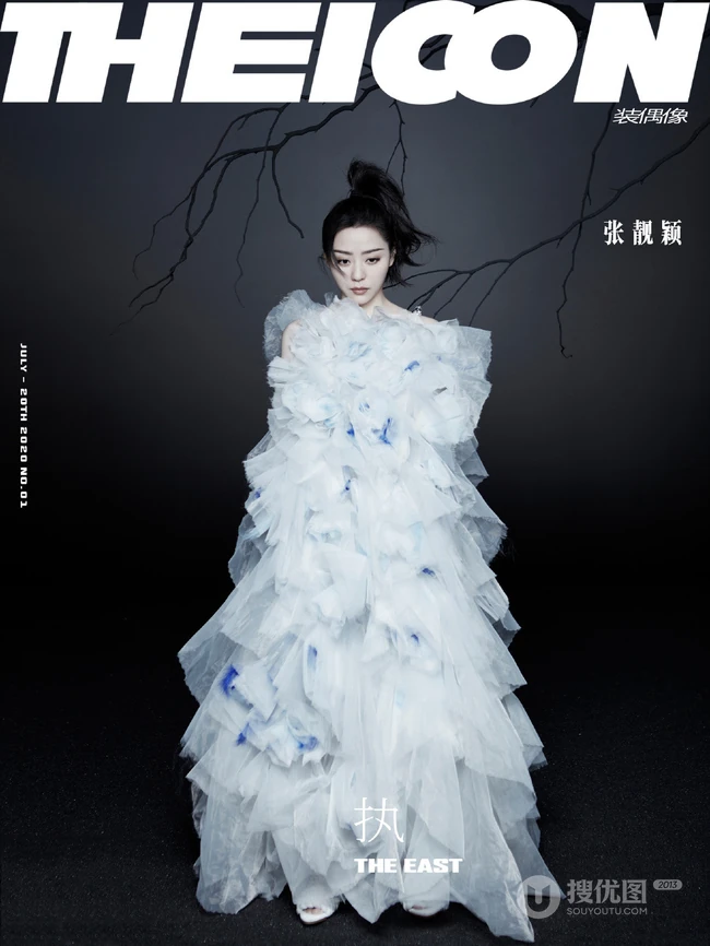 张靓颖高清近距离杂志写真，高马尾纱裙酷黑个性