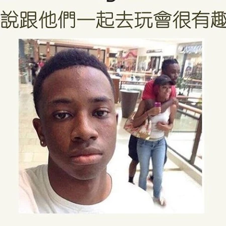 单身男人的孤独感，就是这么来的！