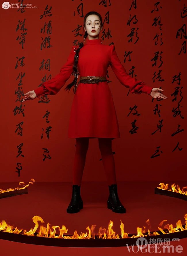 迪丽热巴个性非主流时装着身登杂志写真美照图集