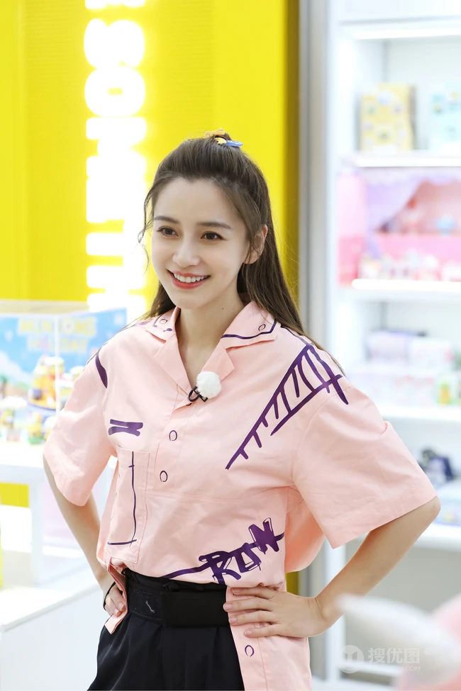 angelababy奔跑吧剧照，陪你一同撞入夏日的暖风中～ ​​​​