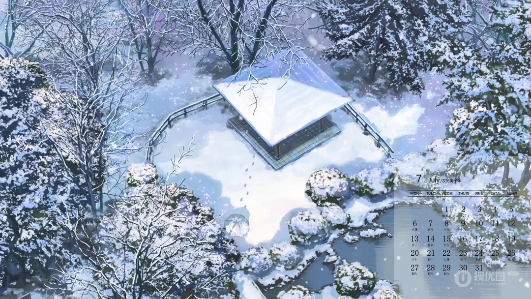 超美动漫场景插画日历壁纸图片，2020年7月日历壁纸图片欣赏