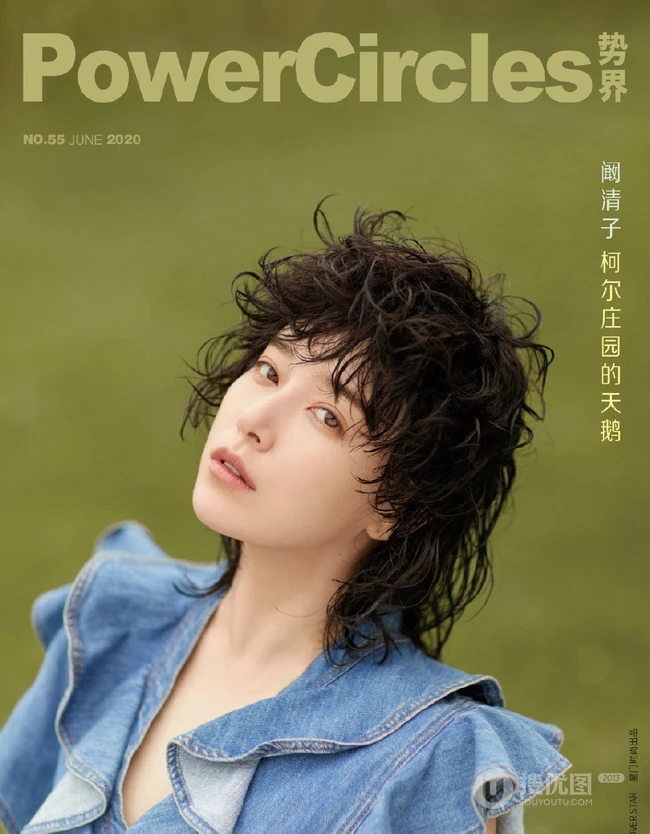 阚清子个性时尚泡面头发型杂志写真大片，尝试多种英伦风穿着气质美丽