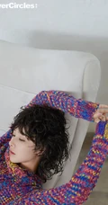 阚清子个性时尚泡面头发型杂志写真大片，尝试多种英伦风穿着气质美丽
