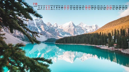 唯美的山山水水大自然景色日历壁纸，2020年七月日历桌面壁纸图片