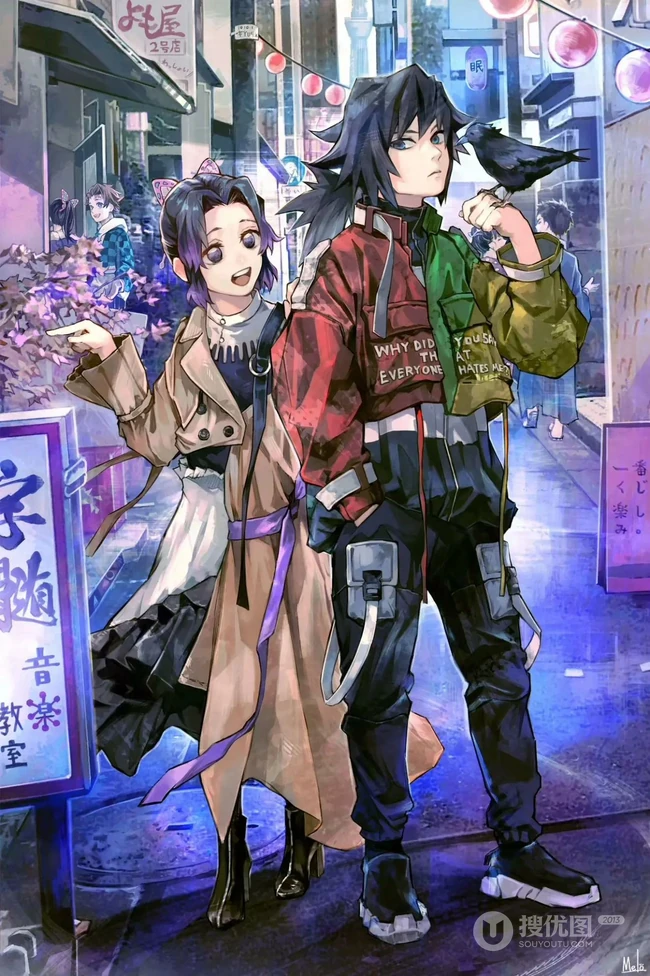 当鬼灭之刃的人物都穿上时尚，时髦的衣服来到了街上是什么样子的？