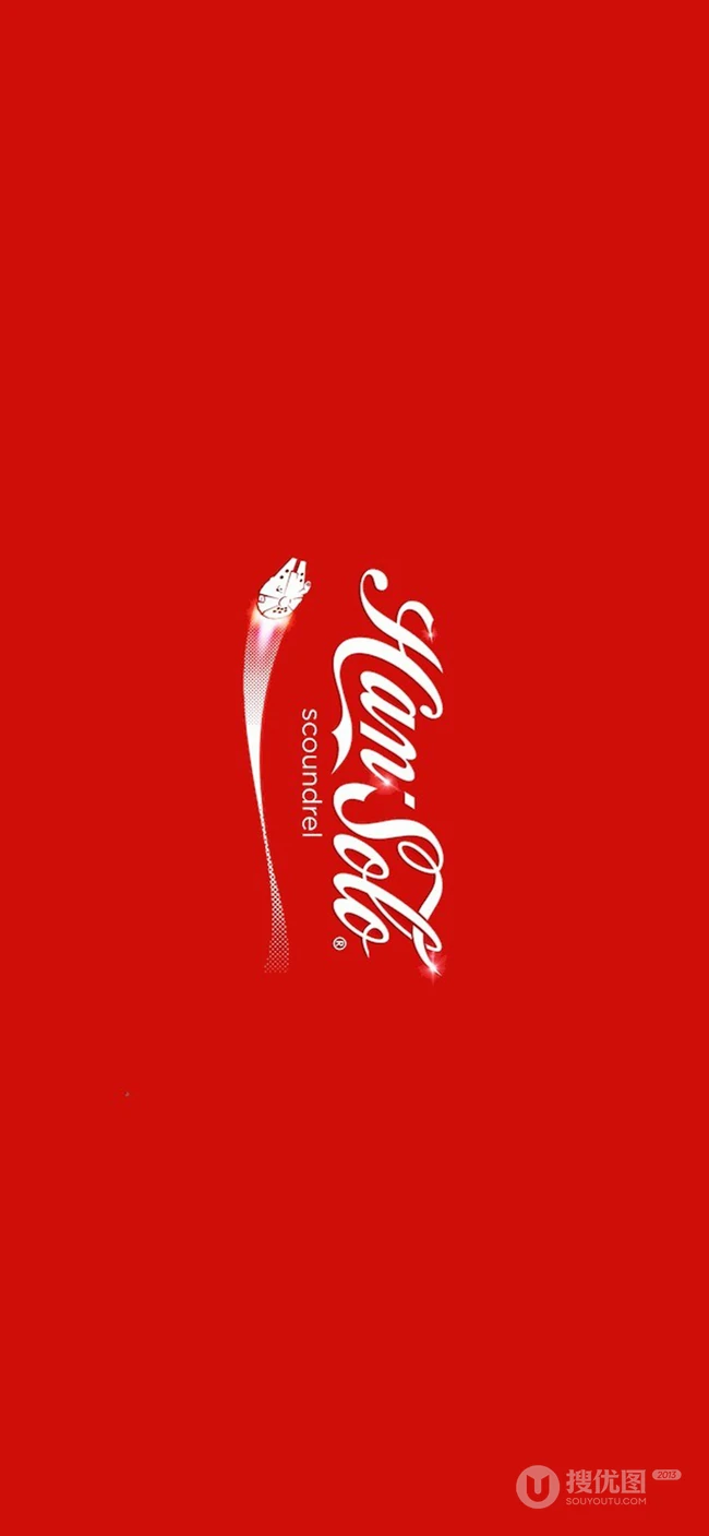 可乐你爱喝吗？可口可乐品牌LOGO设计手机壁纸