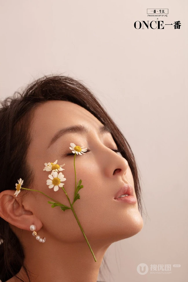 马苏清新淡雅花裙现身户外小树林唯美森系写真图集