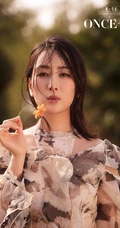 马苏清新淡雅花裙现身户外小树林唯美森系写真图集