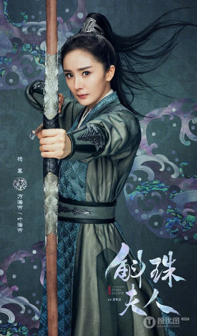 杨幂，陈伟霆在《斛珠夫人》片场互拍，成片超美，令人惊艳