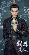 杨幂，陈伟霆在《斛珠夫人》片场互拍，成片超美，令人惊艳