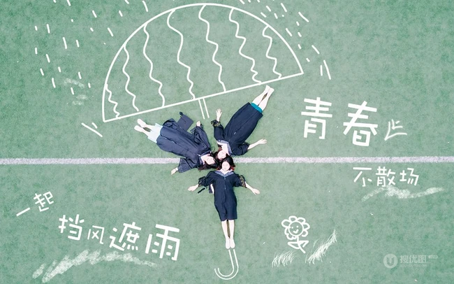 毕业季图片，三个女大学生的创意毕业照搞怪温情带文字图片