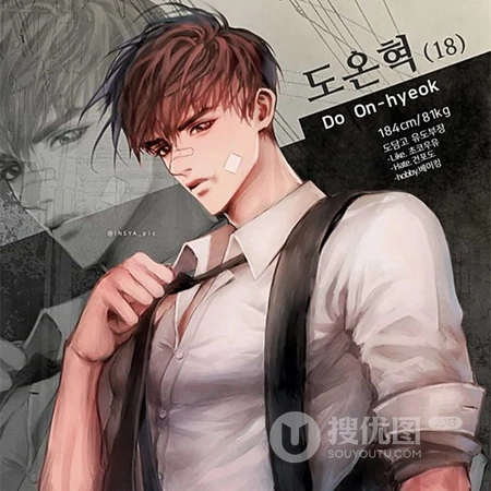 帅的是一塌糊涂，帅气动人高冷二次元动漫男头像专属图片分享