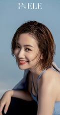 眼神会说话的山东女演员李春嫒百变气质写真杂志大片