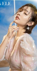 眼神会说话的山东女演员李春嫒百变气质写真杂志大片