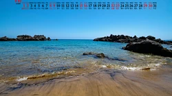 赏心悦目的大海，海岛风景图片，精选2020年8月风景日历壁纸图片