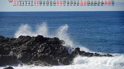 赏心悦目的大海，海岛风景图片，精选2020年8月风景日历壁纸图片