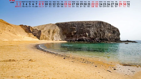 赏心悦目的大海，海岛风景图片，精选2020年8月风景日历壁纸图片