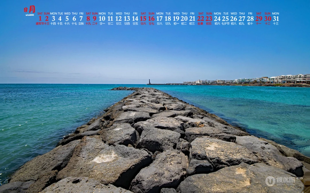 赏心悦目的大海，海岛风景图片，精选2020年8月风景日历壁纸图片