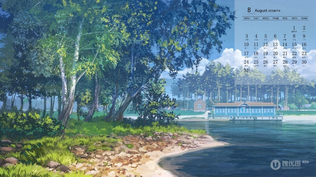 美的不像话的二次元场景，2020年8月好看的动漫场景日历壁纸图片