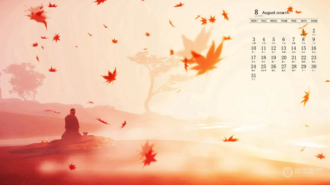 美的不像话的二次元场景，2020年8月好看的动漫场景日历壁纸图片