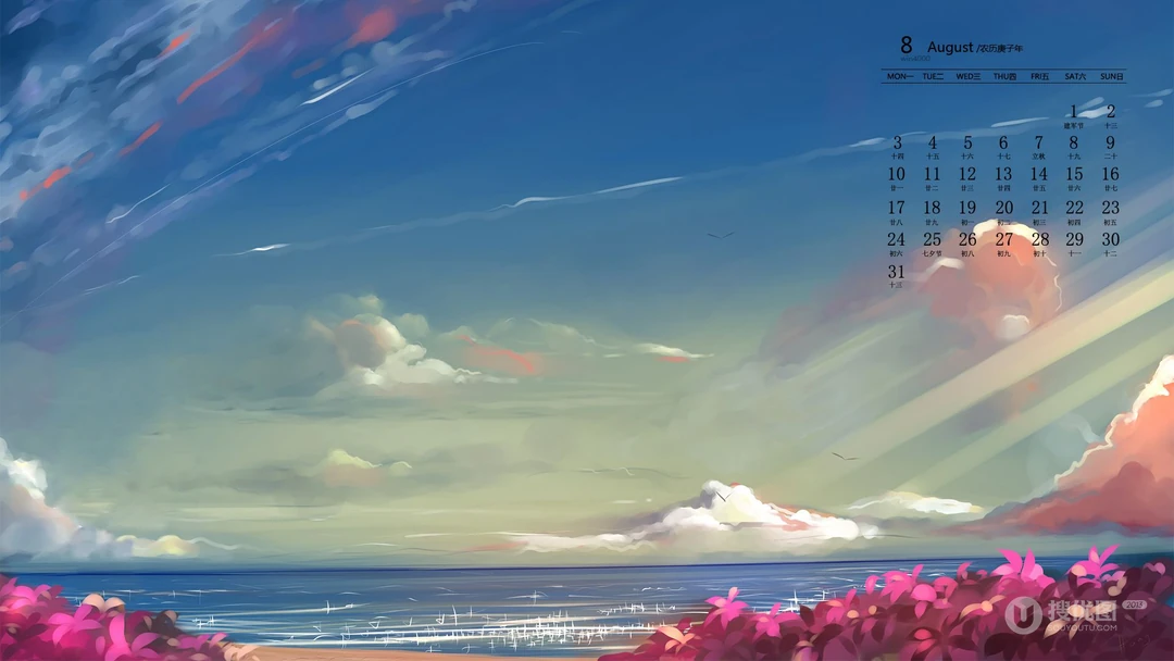 美的不像话的二次元场景，2020年8月好看的动漫场景日历壁纸图片