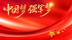 八一建军节图片，以红色为背景的高清好看带字八一建军节壁纸图片
