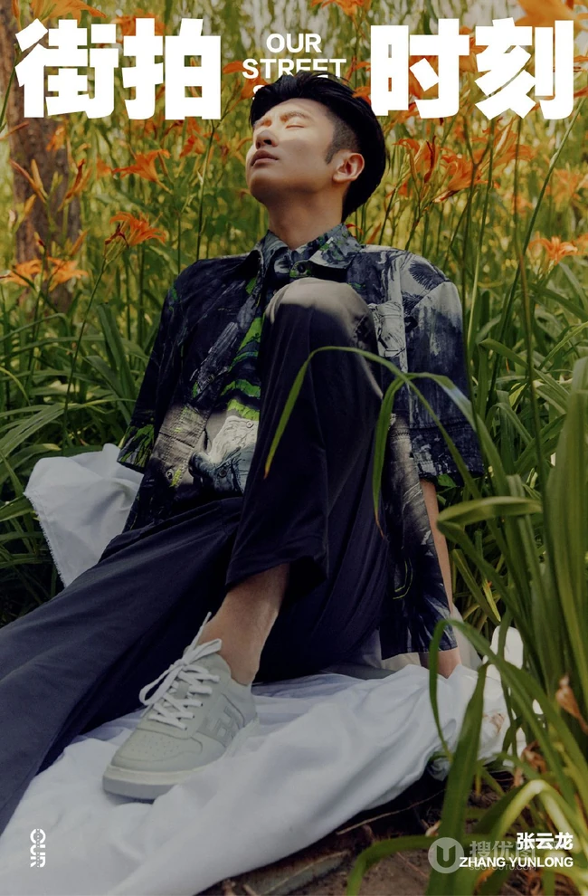 辽宁帅哥明星张云龙徜徉花间清新清新写真照片