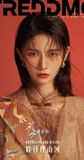 蔡卓宜超美国潮风，中国红主题七月杂志写真大片