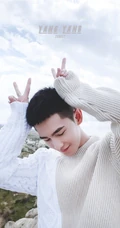 杨洋帅气图片合集