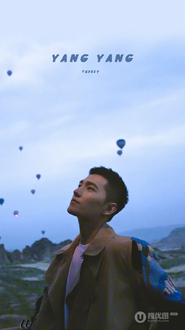 杨洋帅气图片合集