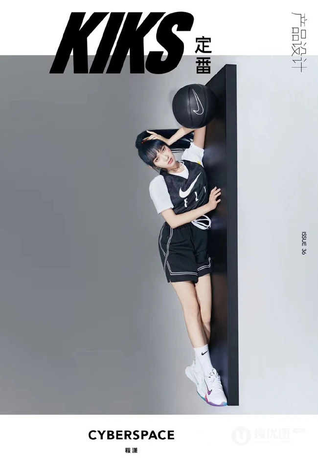 程潇时尚多变服饰造型酷美写真，运动装，潮流装完美驾驭