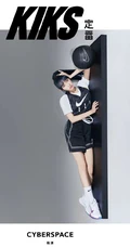 程潇时尚多变服饰造型酷美写真，运动装，潮流装完美驾驭