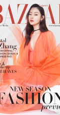 张天爱如花美照，多套气质裙装服饰诠释夏日浪漫