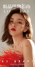 宋祖儿雀斑妆造型酷美个性杂志写真图片