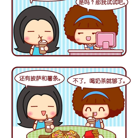 别的机会没抓住，却死死的抓住变胖的机会-摩丝摩丝搞笑漫画