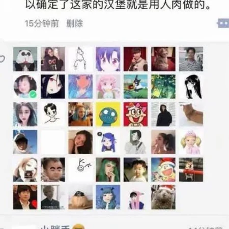 论一个人的脑洞有多大，细思极恐的搞笑说说图片
