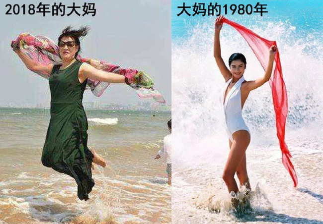 女人终有一天都会成为这个大妈，关于年龄的内涵对比照片