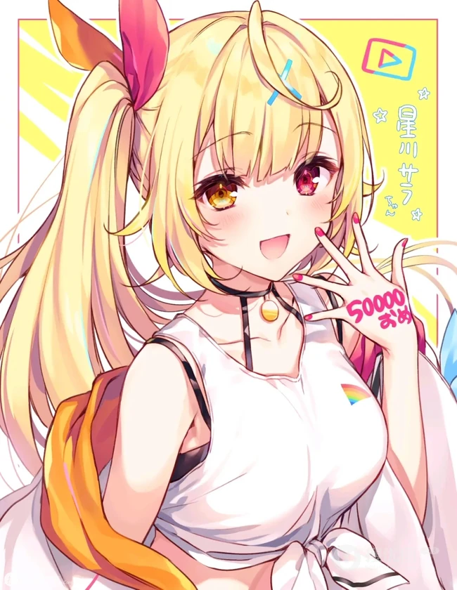 眼睛大大的，实在太可爱了，超萌二次动漫少女少女插画美图图集