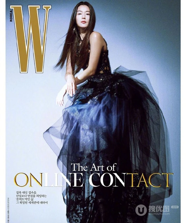 韩国女星全智贤全新《W Korea》杂志8月封面时尚写真大片