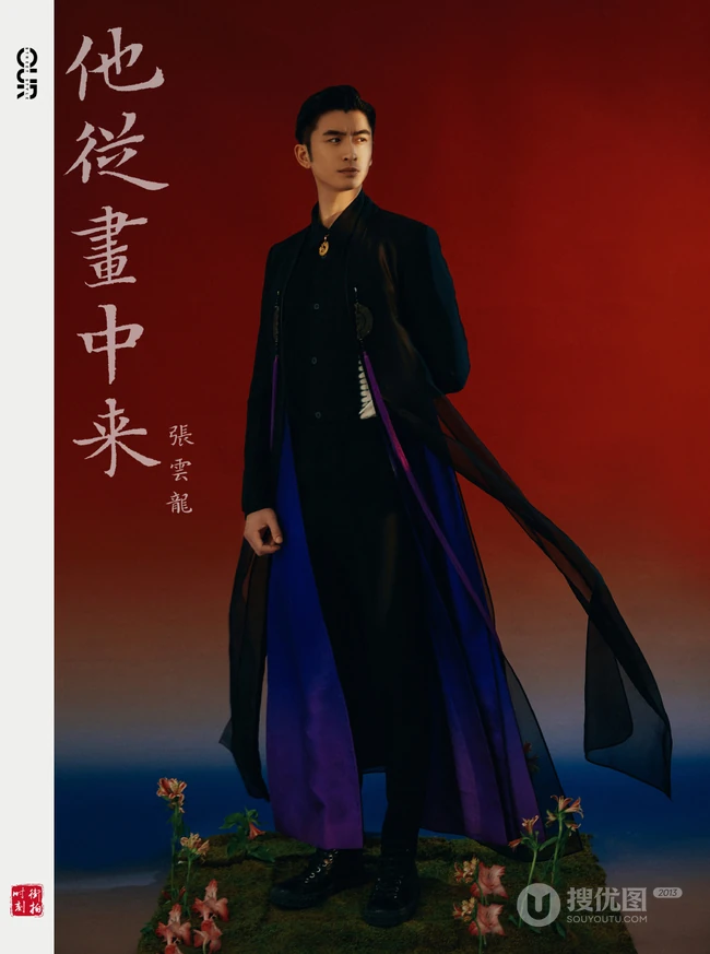 他从画中来，张云龙黑色国潮风大衣帅气俊朗写真大片