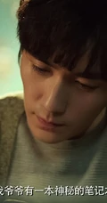 朱一龙主演的电视剧《盗墓笔记重启》高清剧照图片