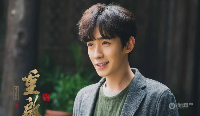 朱一龙主演的电视剧《盗墓笔记重启》高清剧照图片