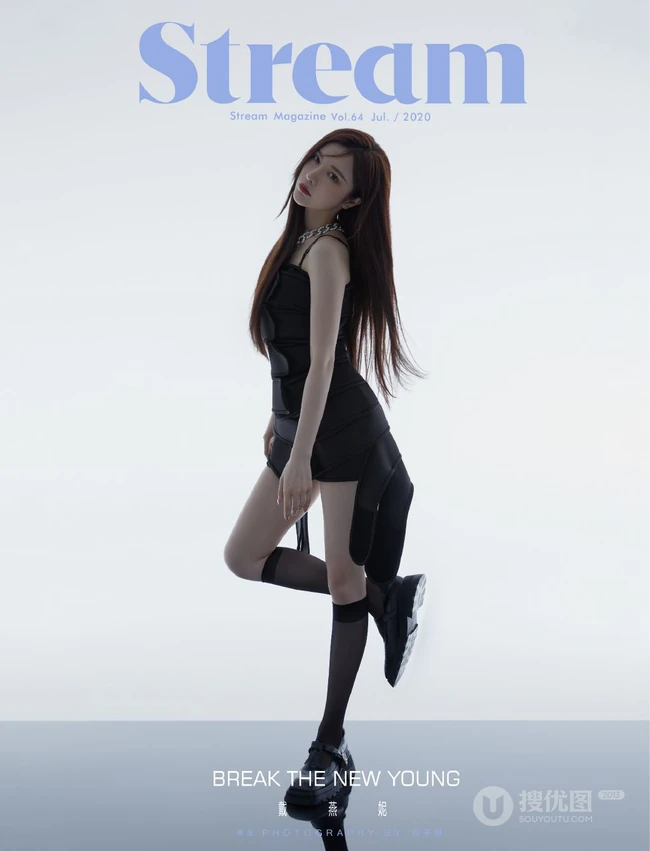 戴燕妮时尚百变少女感十足写真，多套服饰，诠释个性时尚阳光女孩魅力