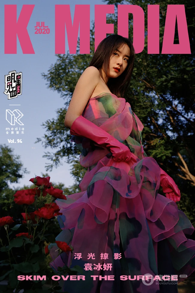 琉璃美人袁冰妍浮光掠影写真，多套服饰诠释气质女人魅力